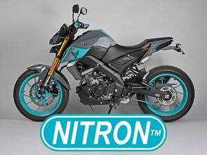 ナイトロンからヤマハ MT-125 用リアショックアブソーバー2タイプが登場！