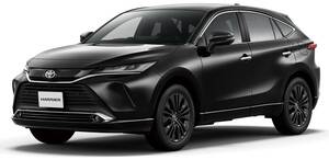 ボーナス直撃!? トヨタのNEW《ハリアー特別仕様車》