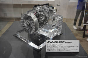 ヤマハ『NMAX155』に搭載！ 電制CVT「YECVT」実現に、NOKのオイルシール技術が貢献