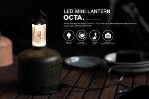 ROOT から軽量 LEDランタン「PLAY LED MINI LANTERN OCTA.」が新登場！ バッテリーとの10％OFFセットも同時発売