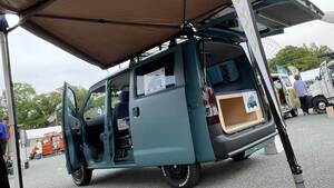 思わず二度見…「本当に商用車か？」アウトドア仕様で生まれ変わったスクエアボディ。荷物も夢も全部積んで走れ！
