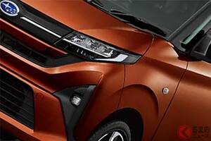 スバル新型「軽ワゴン」発表！ 歴代初「両側パワースライドドア」がイイ！ 本革使用の「豪華内装」＆専用“大径ホイール”採用のステラ！ 「リッター21キロ超え」の低燃費も魅力の最高級モデルとは？