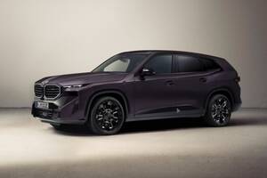 BMW、国内限定1台限りの『XM by Kith』を発売。ライフスタイル・ブランドである“Kith”とコラボ