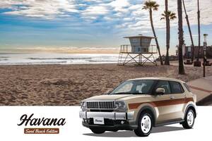 アメリカンレトロ好き必見！ キャルズモーターのリゾートビーチ感あふれる限定車