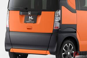 強烈な存在感！ まさに「N-BOX SUV!?」 イメチェン成功な「エレメント仕様」とは？ 「いまあっても良いんじゃない？」な純正カスタム