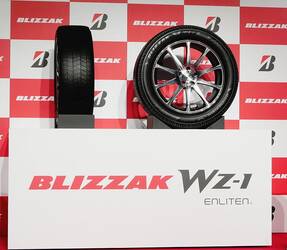 ブリヂストン、エンライトン初採用の乗用車用スタッドレスタイヤ「ブリザックWZ-1」発売