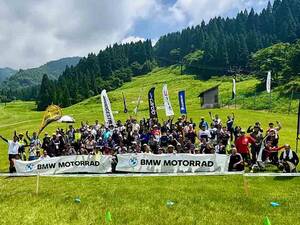 氷ノ山のゲレンデを GS で駆け抜ける！ 体験型イベント「GS WELT 2025」のレポートが公開