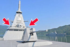 ズドドドド！「無人武器システムの射撃」海上自衛隊がムービーで公開 将来護衛艦では必須の装備かも