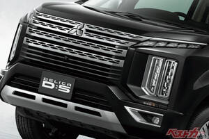 新車ではないがガッツリ中古でもない!?　登録済み未使用車のミニバンをお得に手に入れたい