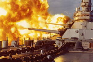 「大砲ついていたら戦艦じゃないの？」←違います！「じゃあ、何て呼べばイイの？」じつは便利な呼び方あるんです