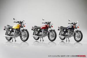 【伝説のヨンフォアが蘇る】アオシマ 1/12「ホンダ CB400FOUR」完全新金型で精密再現!