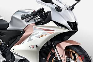 ヤマハ「“新”YZF-R15」が豪華すぎ！「クイックシフター」＆「スリッパークラッチ」搭載したクラス超えスポーツモデル！ 斬新“ローズゴールド採用”の新色もある「エントリーバイク」とは