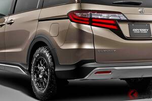 ホンダの「3列シート“SUVミニバン”」に大注目！ 両側スライド×車高アップで「悪路走行」OK！ 上質「木目インテリア」も採用の「オデッセイ “クロス”」コンセプトは今欲しい1台