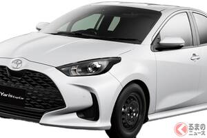 新車235万円で6速MTのみ！ トヨタ「めちゃ硬派モデル」に注目！ 6点ベルト×「専用サス」で超カッコイイ！ ムダ装備全カットで“走り特化仕様”の「ヤリスカップカー」とは