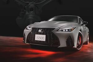 レクサス「IS500」 V8の真価を解き放つ、特別仕様車“クライマックスエディション”
