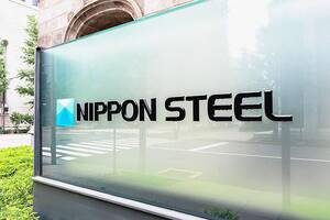 日本製鉄、USスチールの買収完了　2兆円で完全子会社化　米国政府に黄金株1株を発行
