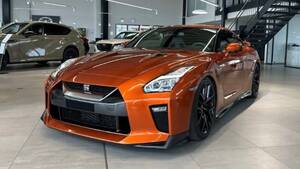 【このGT-Rなんぼ？】世界でも最も伝説的なパフォーマンスクーペ「日産GT-R（R35）」販売中！