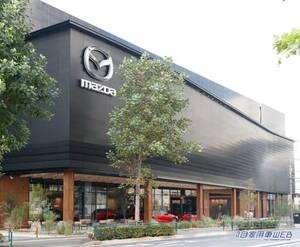マツダが国内販売の立て直しに本腰。都市圏集中、新会社設立など構造改革に着手へ！