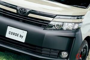 トヨタ「SUVミニバン」!? “約120万円”でできる「ヴォクシーSUV」初出展へ！ 黒バンパーの「タフスタイル」が超カッコイイ「CORDE by」の“おしゃれ”ミニバン！ 「ノア」と合わせて「東京アウトドアショー2025」に登場へ