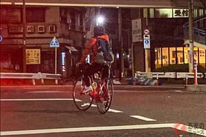 16歳以上から！ 視6000円、ながら運転1万2000円！ 自転車の『青切符』で何が変わる？ 取締りポイント、元警察官が解説