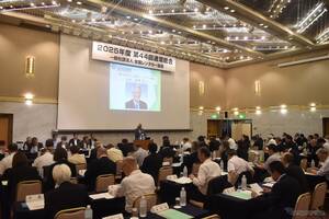インバウンド増加によるレンタカー業界の現状と課題を共有…全国レンタカー協会第44回通常総会