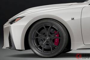 【米国】レクサス「最後の“V8スポーツセダン”」に反響あり！ 「カッコいい！」「ガチ仕様！」と話題に！ 5リッターNAエンジン搭載「IS500 アルティメットエディション」とは！
