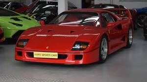 【中古車市場の王者】フェラーリF40の価値は5年間で3倍に跳ね上がった！F40は中古車市場で最も高価