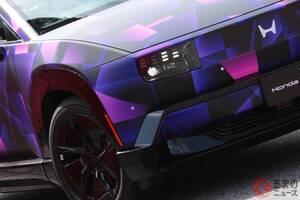【イギリス】ホンダ「新型SUV」初公開へ！ 流麗ボディ＆斬新「U字テールライト」採用！ “めちゃ広ッ室内空間”も魅力！ 2026年発売予定の「Honda 0 SUV」プロトタイプ欧州に登場！