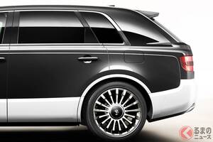 新車2700万円！ トヨタが「“新”センチュリー」を発表！ VIP専用の「超高級5ドアSUV」に“斬新”ガラス＆新機能を搭載！ “期待”に応える「トヨタ最上級車」一部改良モデル登場