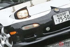 マツダ「RX-7“パトカー”」登場!? 美しすぎる「最強の警察車両」が超カッコいい！ クルマ好きも思わずウットリな埼玉県警「幻の“FD3S”」公開