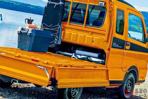 新車約129万円！ スズキ「“新”キャリイ」発表！ 鮮やかな「オレンジ」＆オシャレ「グリーン」新登場！ “派手”な新「軽トラ」どんなモデル？