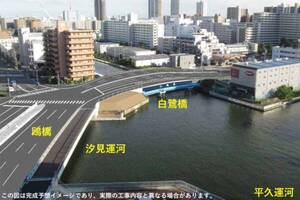 首都高出口すぐの“ボトルネック”なくします！ 運河をまたぐ都道「白鷺橋」7車線に拡幅へ