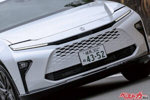 クラウンエステートの納期が最長5か月!!　受注停止していない今が購入のチャンス!?　ライバル車と比べて突出する部分はあるのか？