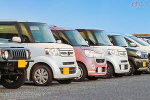 「金だけ持ってかれた！」詐欺まがいの中古車購入を“自衛”する方法 しかし「登録車にはできて、軽自動車はムリ」なぜ違う？