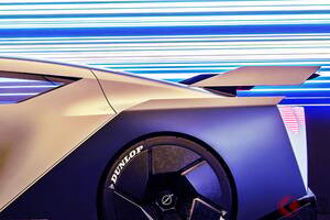 日産「次期型GT-R!?」 ド迫力エアロ×丸目4灯テールの「国産スーパーカー」コンセプトが凄かった！ 1300馬力超え×「高性能4輪制御」搭載の「ハイパーフォース」に期待