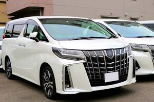中古車をフリマで売っただけで逮捕？ 「営利性」で変わる古物営業法のワナ、3年以下の懲役リスクとは