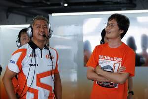 スープラ上位独占変わらず。au TOMS山下が最速｜スーパーGT第4戦富士スプリント：Race2公式練習タイム結果