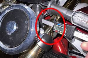 バイクスペック表の謎記号「φ」を徹底解説！ ハンドルやフロントフォークなどに使われている「φ」のJIS規格での呼び方とは？
