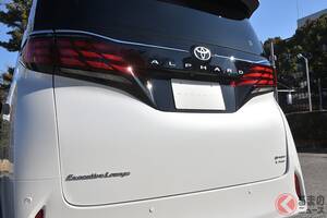 【2025年最新】トヨタ「アルファード」 価格510万円から1065万円！グレード差は？ 新車・中古・サブスク比較！