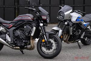 カウル付きの「ホンダ CB1000F SE コンセプト」が鈴鹿8耐に降臨!! カラバリやオプション装着車なども展示！【画像大量】