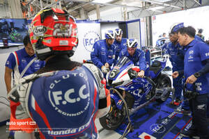 【鈴鹿8耐】TSRホンダ、エンジンブロー。Honda HRCがトップを取り戻す／2時間途中経過