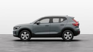 【エントリーグレード追加】ボルボ国内最多販売台数のSUV　XC40に「エッセンシャルB3」