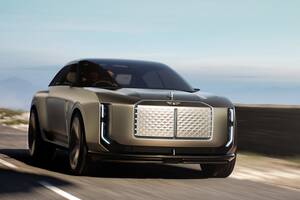 ベントレーが新電動コンセプトカー「EXP 15」を初公開！ 伝統的モデルから着想を得て未来を再構築【新車ニュース】