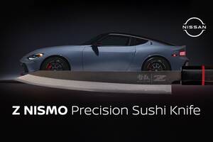 なんと日産が「Zニスモ仕様」の包丁を作ったぞ！ 匠の技を結集した「Z NISMOプレシジョン寿司ナイフ」ってなんだ？