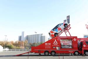 三菱4WD登坂体験や「はたらくクルマコーナー」も登場、Japan Mobility Show Kansai 2025