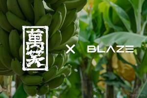 電動モビリティ10車種に試乗可能、「信長バナナ」とのコラボ企画も…ブレイズが11月28日試乗会