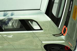 ダイハツ“新”「軽ワゴン」公開に反響多数！ 便利な大開口「スライドドア」採用！ 最新「フルハイブリッド」搭載に「早く市販化して！」「欲しい」の声も！ カクカクボディもイイ「K-VISION」が話題に