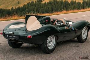 70年前の「ジャガー」がオークションで高値落札 ル・マン24時間レースを3連覇 工場火災によりわずか87台しか生産されなかった悲劇の「Dタイプ」とは