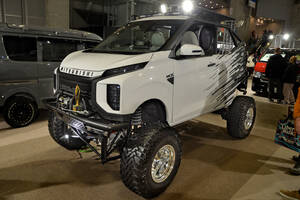 シャコタンは最低地上高9cmを切ると違反は有名な話！　意外と知らない「シャコアゲ」の上限とは？