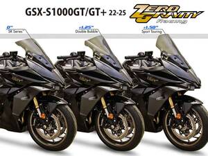 ゼログラビティのスクリーンに GSX-S1000GT／GT+（22-25）用が登場！